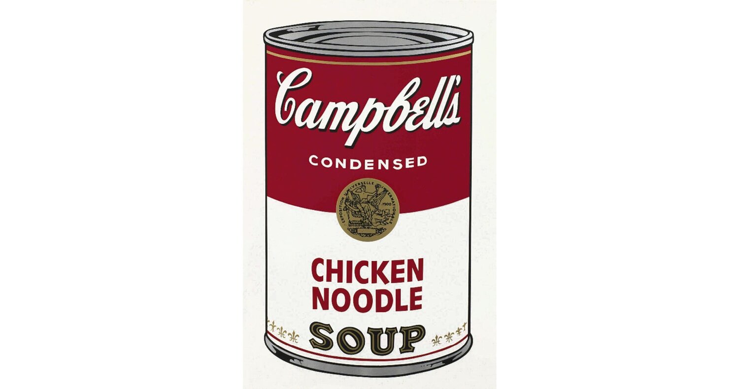 Campbell's Soup I: Chicken Noodle (F. & S. II. 45) Andy Warhol Druck zu verkaufen