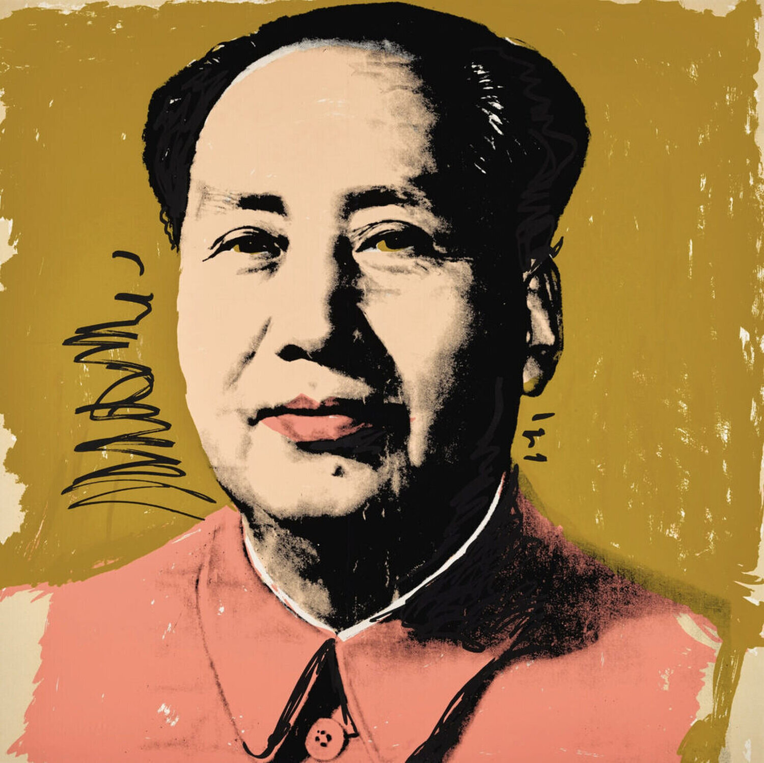 Mao (F. & S. II.97) Andy Warhol Druck zu verkaufen