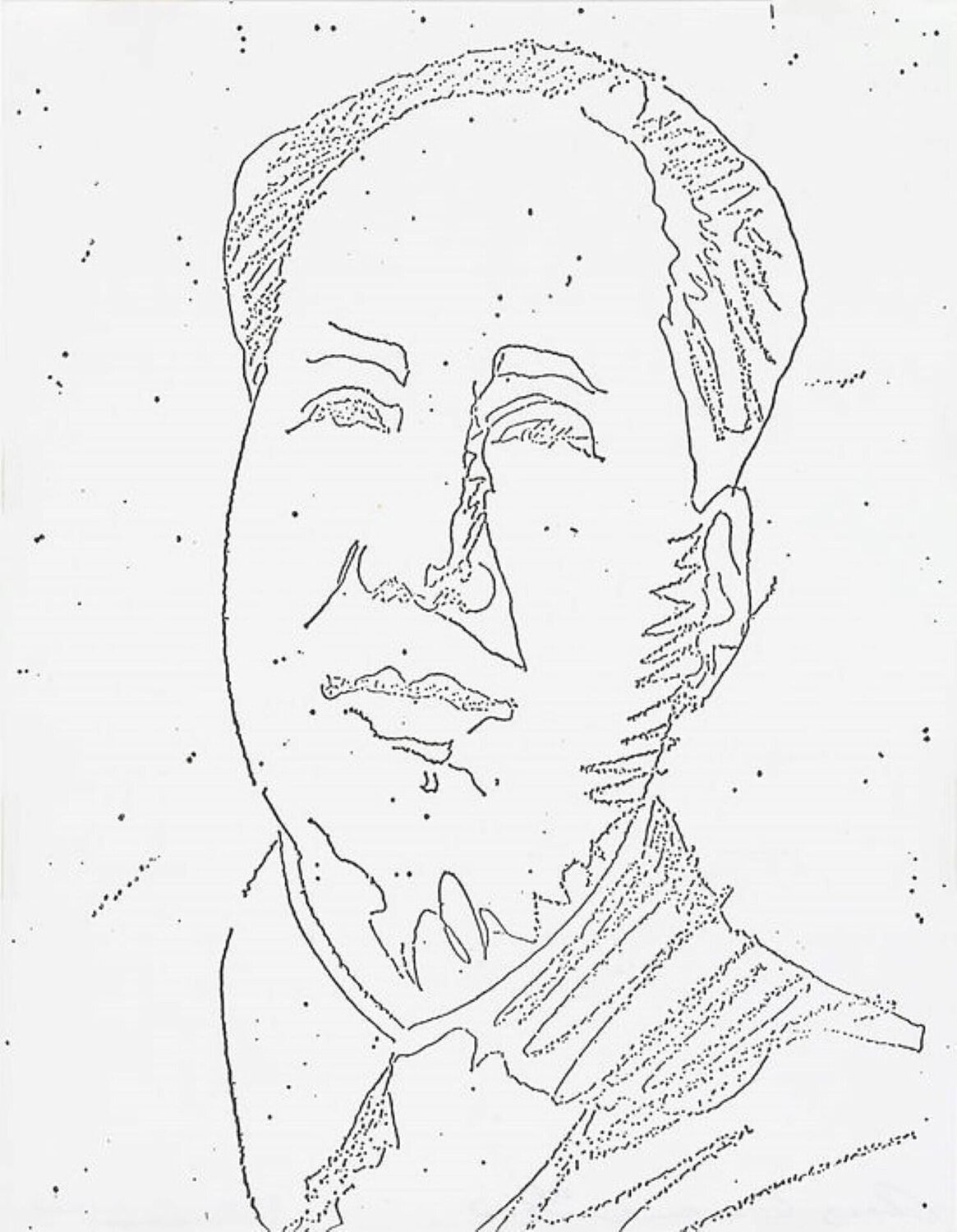 Andy Warhol Untitled (Mao) from The New York Collection for Stockholm Andy Warhol Édition à vendre