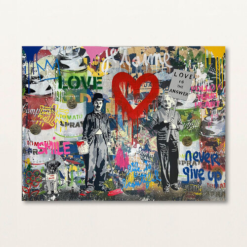Juxtapose van Mr. Brainwash, Afdruk te koop op Singulart