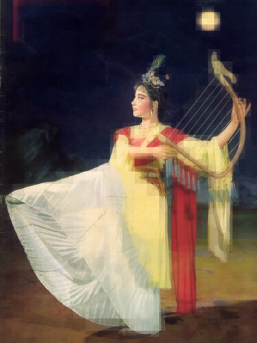 tableau chinois_04 ll by Thomas Ruff, Print for Sale on Singulart