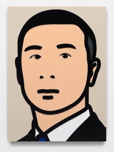 Axton 2 par Julian Opie, Peinture en vente sur Singulart