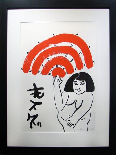 The Story of Red & Blue #7 van Keith Haring, Afdruk te koop op Singulart