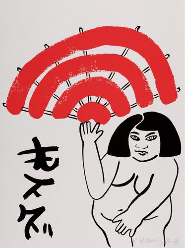 Plate 7 (from The Story of Red + Blue) van Keith Haring, Afdruk te koop op Singulart