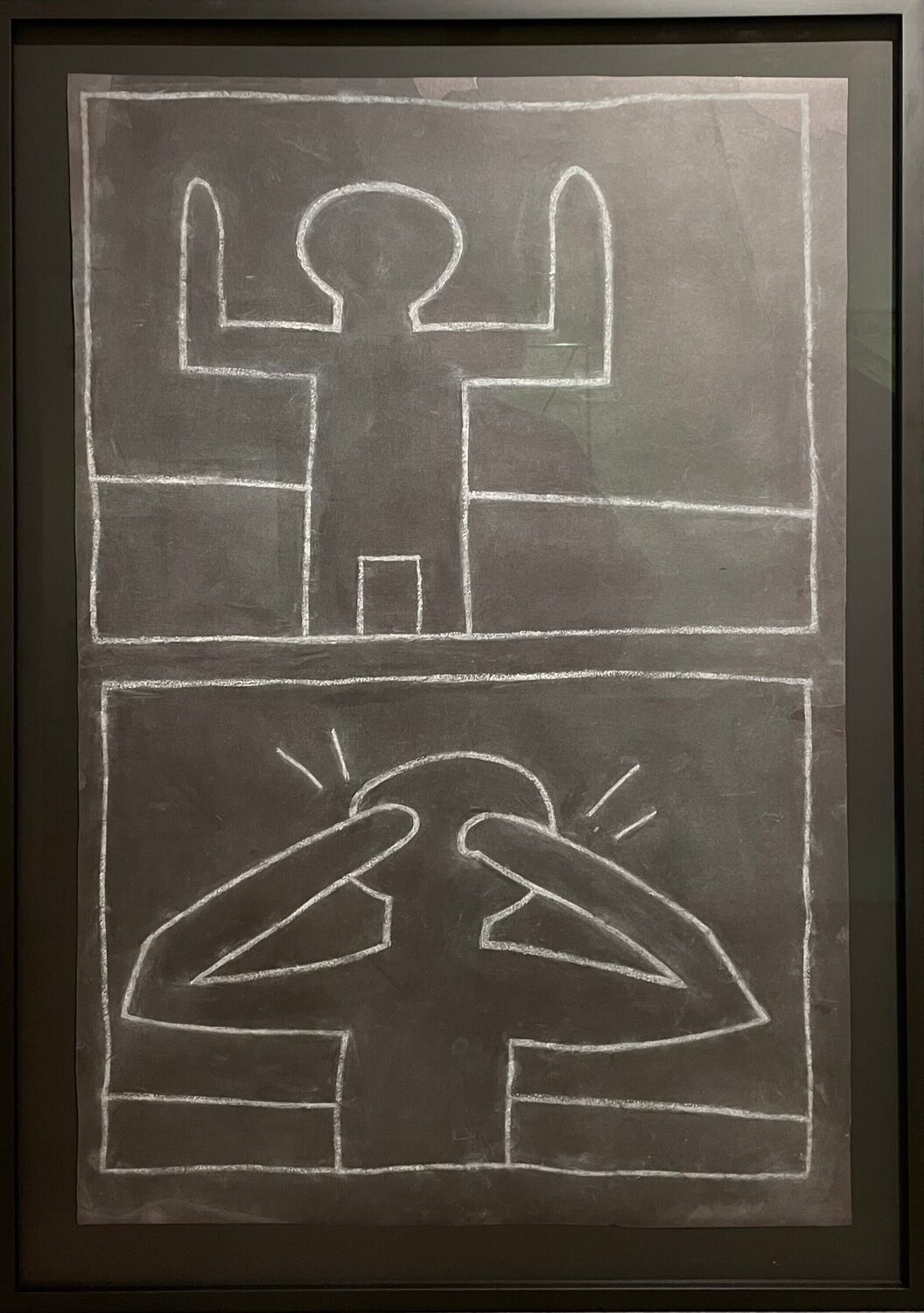 Untitled (Subway Drawing) Keith Haring Werk auf Papier zu verkaufen