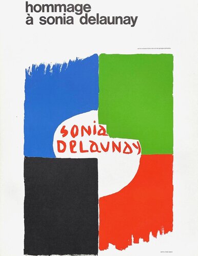 Expo 75 - Centre National Georges Pompidou by Sonia Delaunay, Print for Sale on Singulart