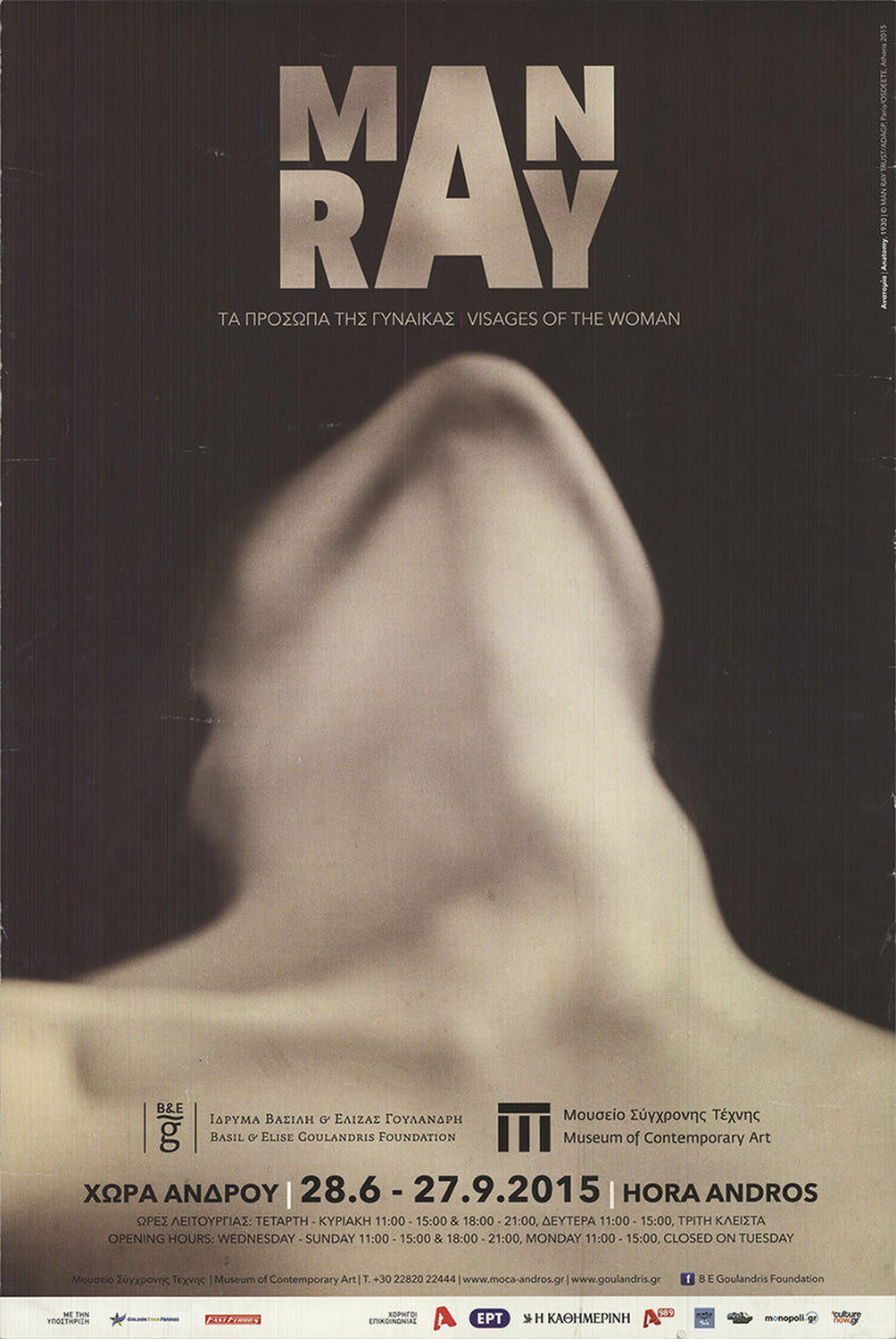 Visages of the Woman Man Ray Druck zu verkaufen