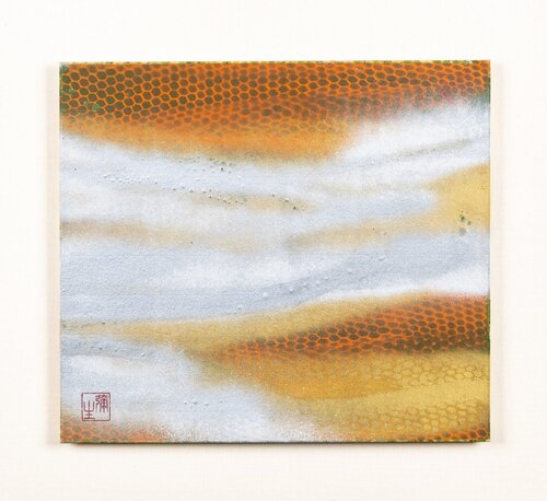 East River di Yayoi Kusama, Pittura in vendita su Singulart