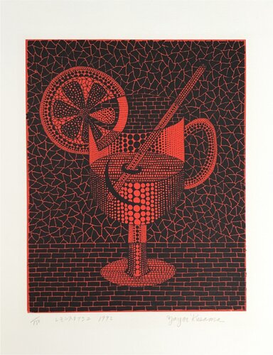 Lemon Squash (Kusama 158) van Yayoi Kusama, Afdruk te koop op Singulart