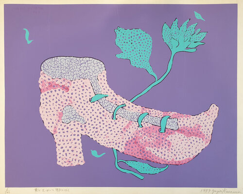 Going To The Field  with Shoes On van Yayoi Kusama, Afdruk te koop op Singulart