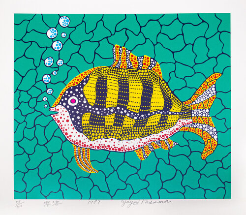 Depths of the Sea par Yayoi Kusama, Édition en vente sur Singulart