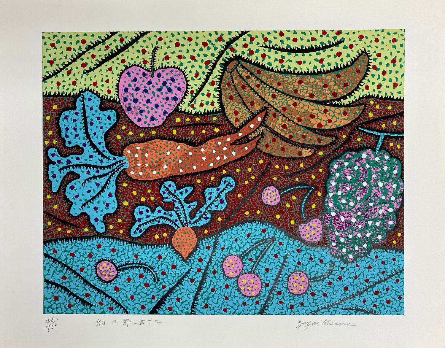 Standing in the Visionary Field Yayoi Kusama Druck zu verkaufen