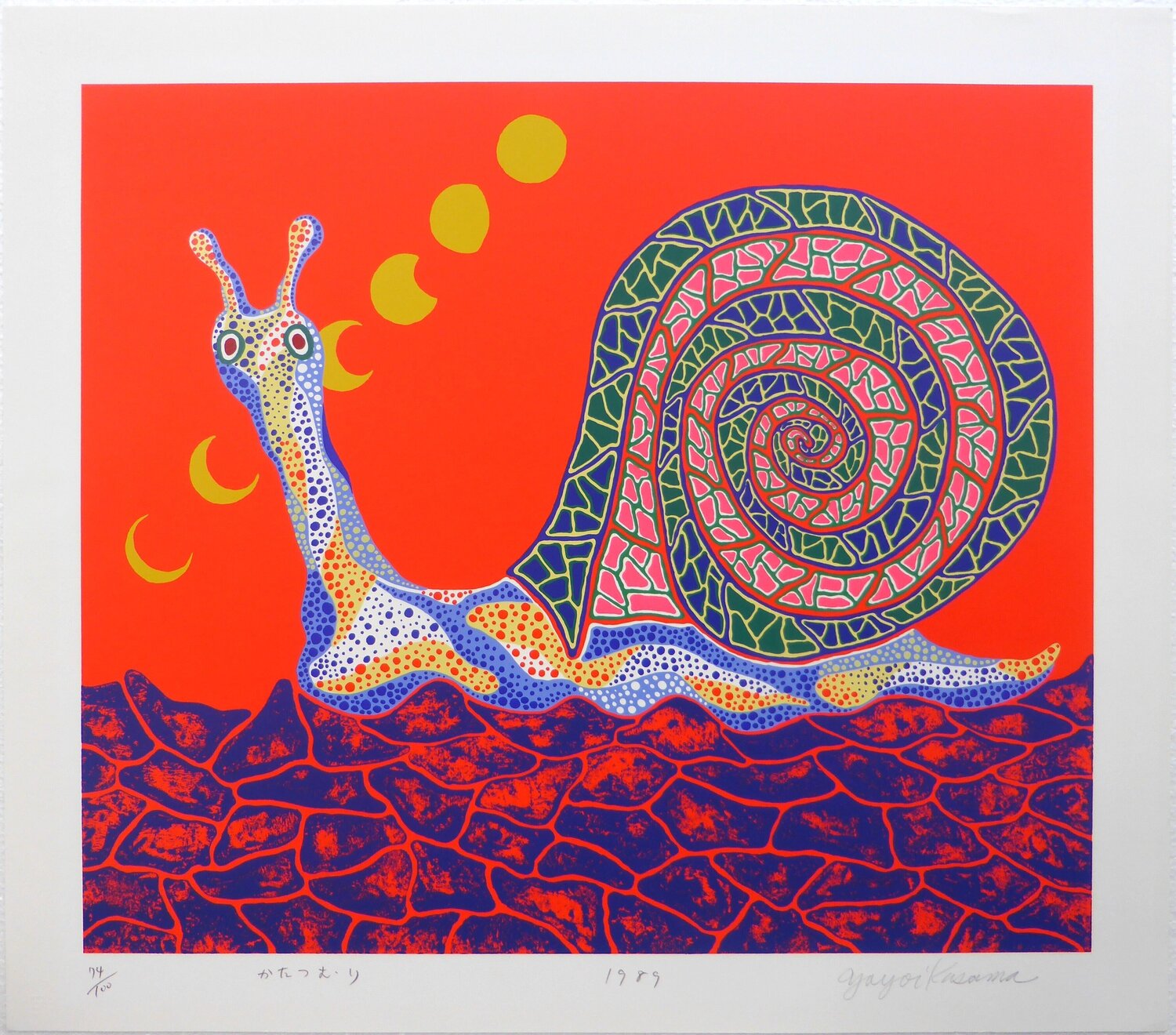 Snail Yayoi Kusama Stampa in vendita