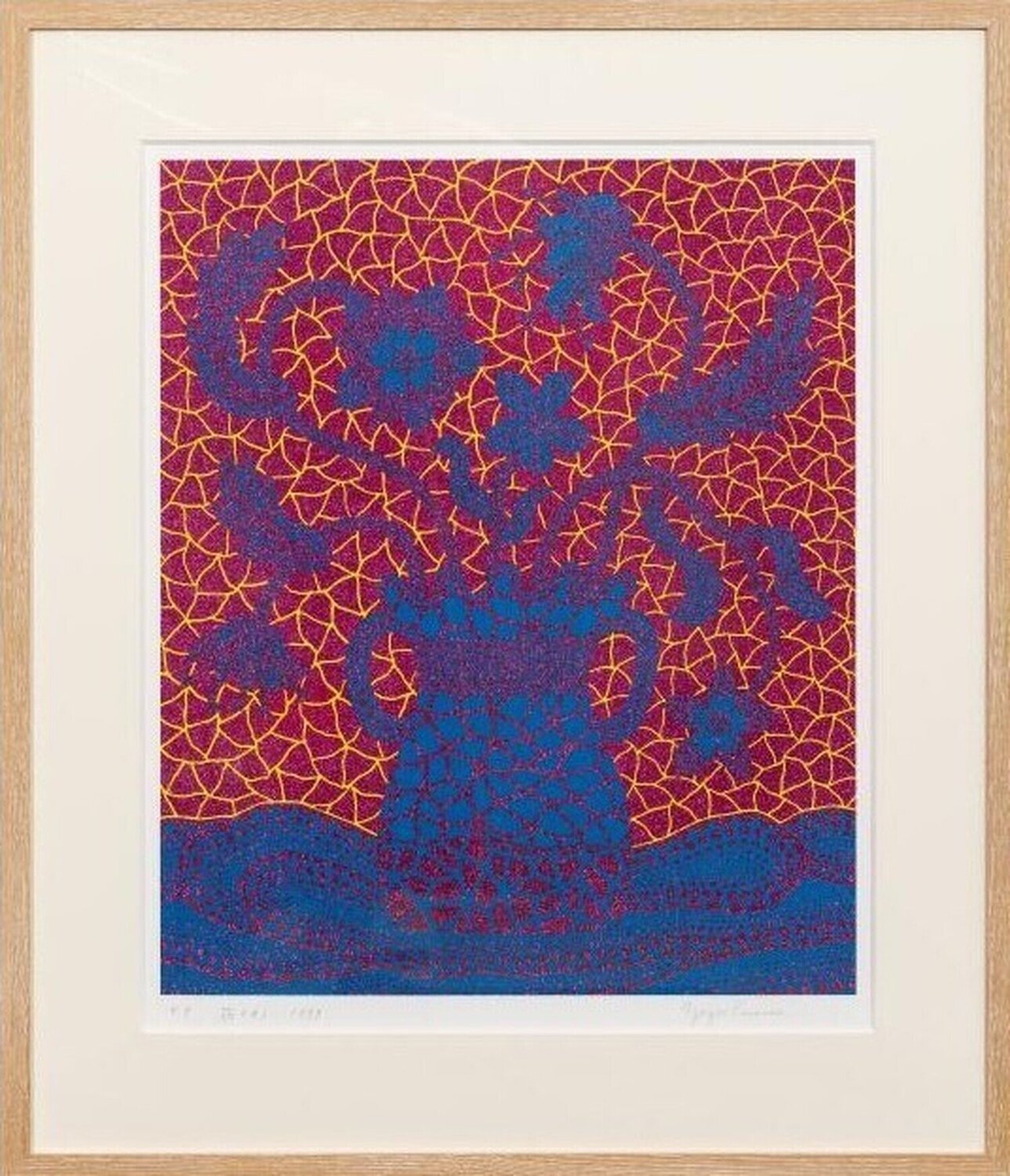 Flowers (4) (Signed and Framed) Yayoi Kusama Stampa in vendita