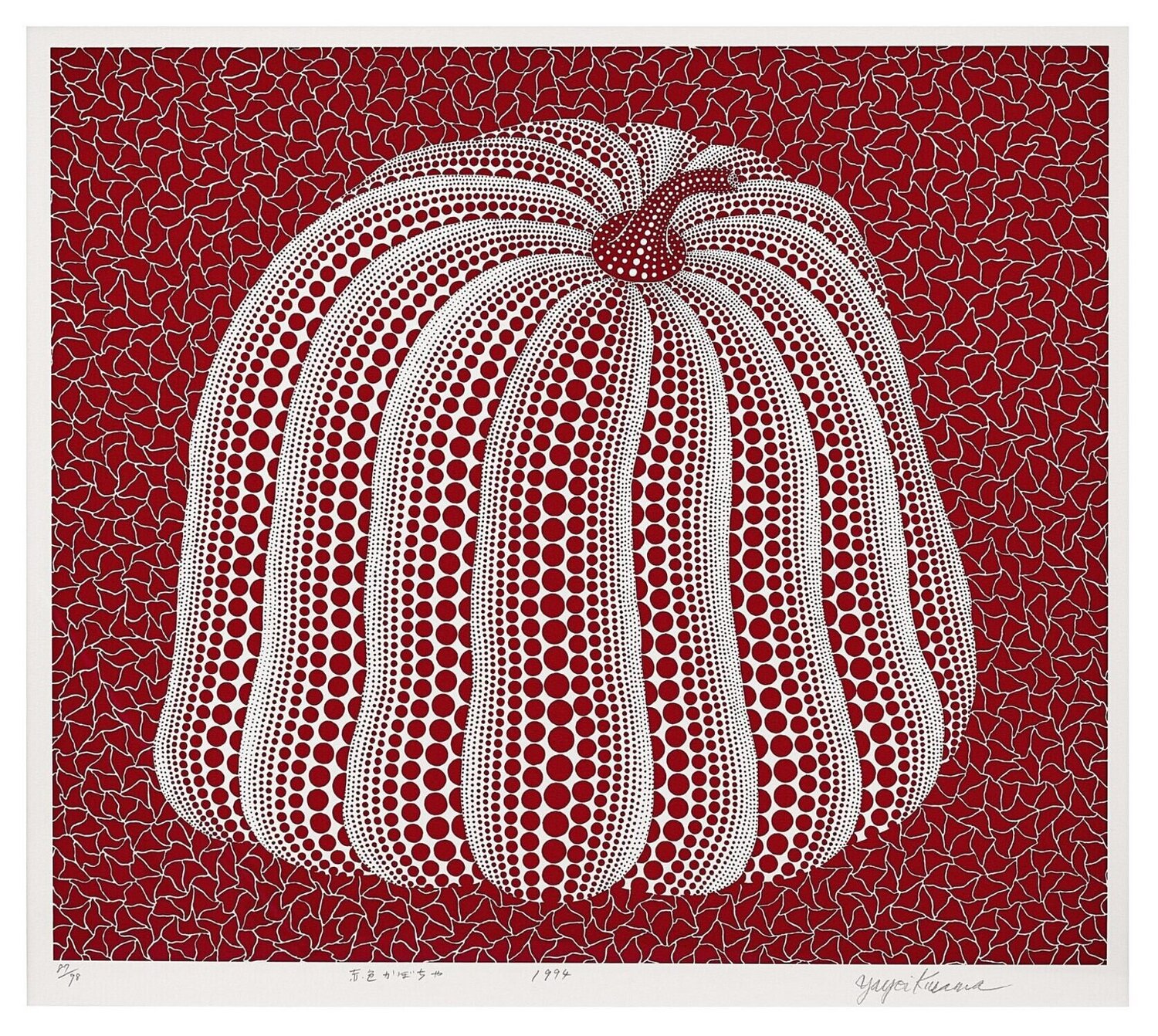 Red Colored Pumpkin Yayoi Kusama Édition à vendre