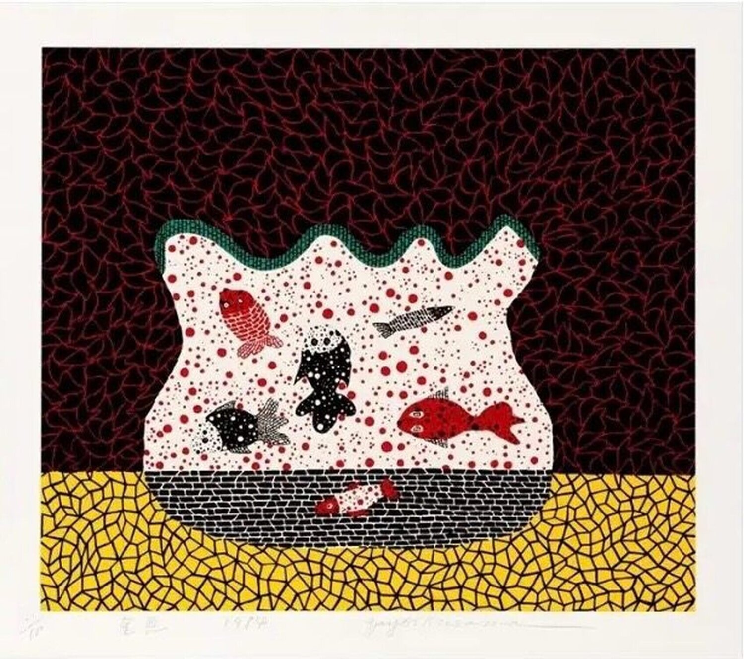 Goldfish Bowl Yayoi Kusama Druck zu verkaufen