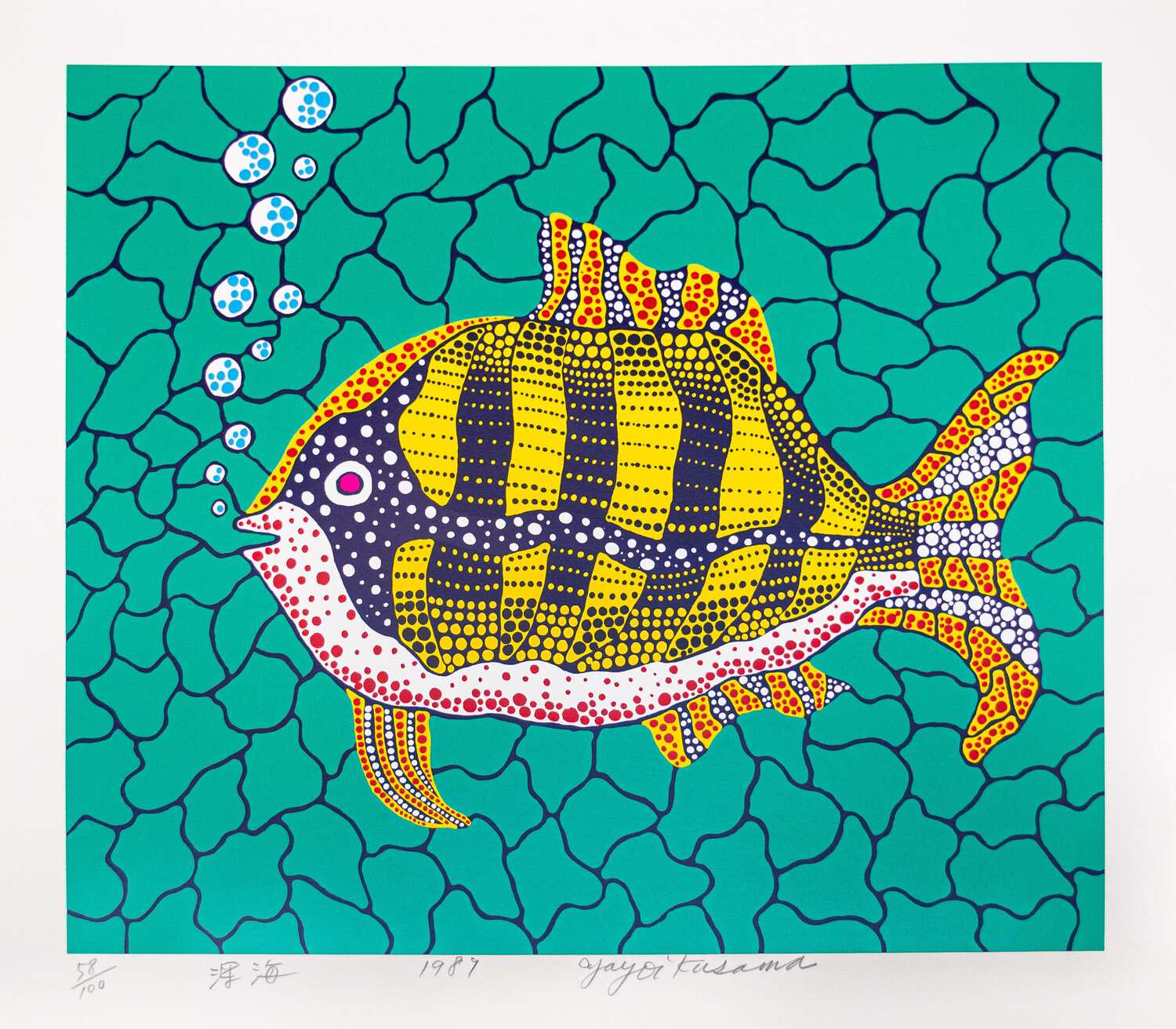 Depths of the Sea Yayoi Kusama Stampa in vendita
