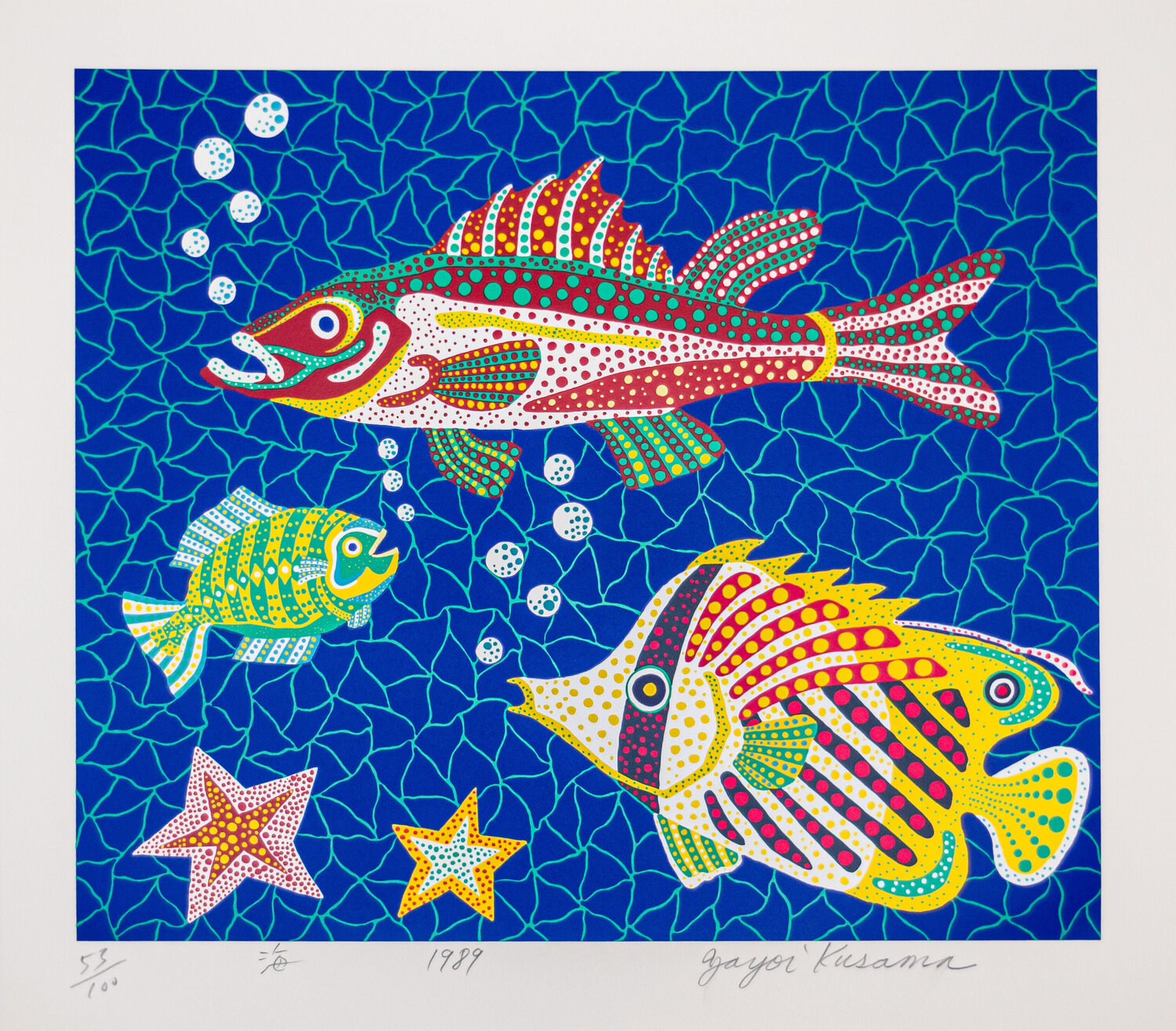 Sea Yayoi Kusama Édition à vendre