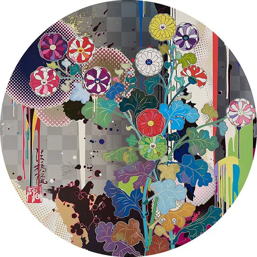 Korin: With Reverence, I Lay Myself Before You Takashi Murakami