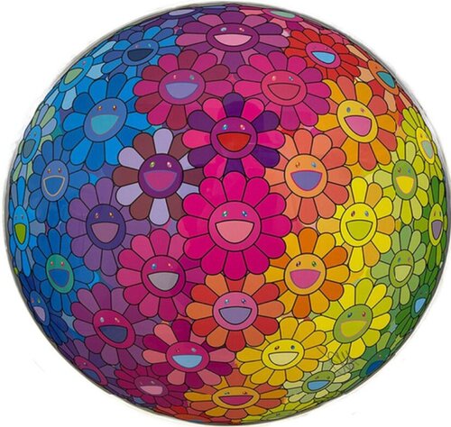 Inside the Rainbow's Heart di Takashi Murakami, Stampa in vendita su Singulart