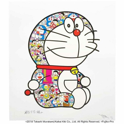 Doraemon Sitting Up: “Everywhere Door (Dokodemo Door)” di Takashi Murakami, Stampa in vendita su Singulart