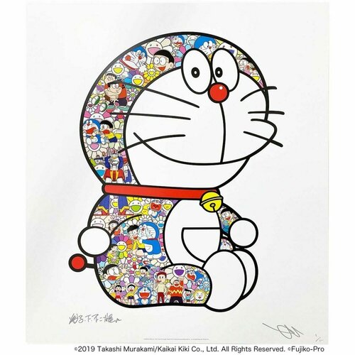 Doraemon Sitting Up: "Every Day is a Struggle Nobita" van Takashi Murakami, Afdruk te koop op Singulart
