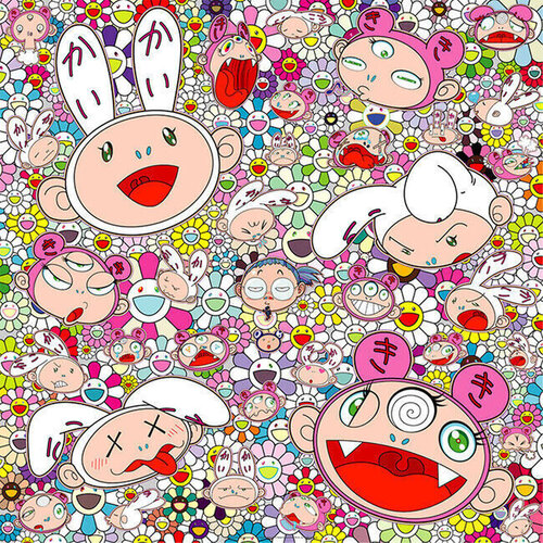 You have all sorts of ups and downs in life. Right van Takashi Murakami, Afdruk te koop op Singulart