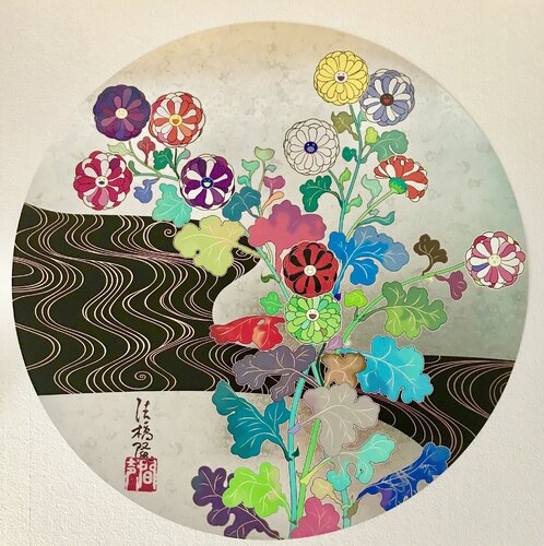 Kansei: The Golden Age Hokkyo Takashi van Takashi Murakami, Afdruk te koop op Singulart
