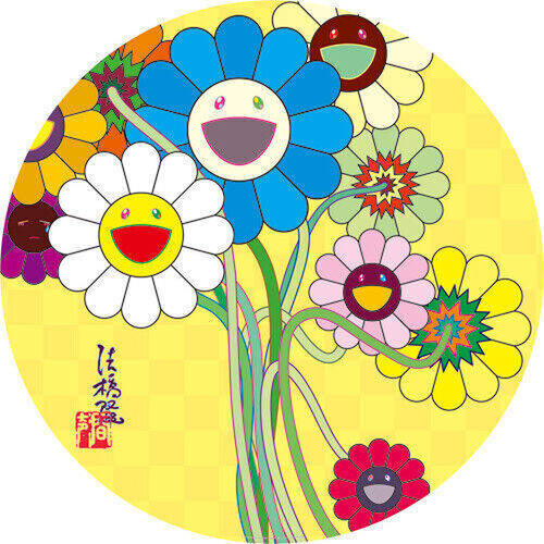 Flowers for Algernon van Takashi Murakami, Afdruk te koop op Singulart