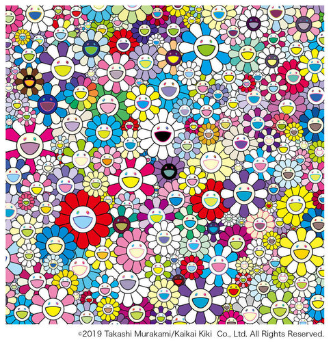 The Nether World van Takashi Murakami, Afdruk te koop op Singulart