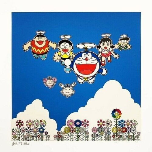 Wouldn’t It Be Nice If We Could Do This and That van Takashi Murakami, Afdruk te koop op Singulart