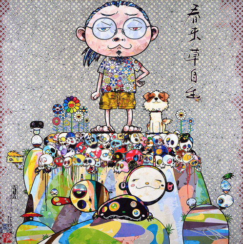 With Eyes on the Reality of One Hundred Years from Now van Takashi Murakami, Afdruk te koop op Singulart