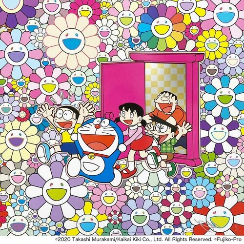 Saved by Dokodemo Door (Anywhere Door) di Takashi Murakami, Stampa in vendita su Singulart