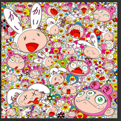 There’s bound to be difficult time There’s bound to be sad times But we won’t lose heart; we’d rather not cry, so laugh, we will! di Takashi Murakami, Stampa in vendita su Singulart