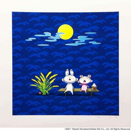 Snow, Moon, and Flower: Kaikai and Kiki Viewing the Moon di Takashi Murakami, Stampa in vendita su Singulart