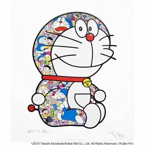 Doraemon Sitting Up: “Yoo-hoo, Nobita!” di Takashi Murakami, Stampa in vendita su Singulart