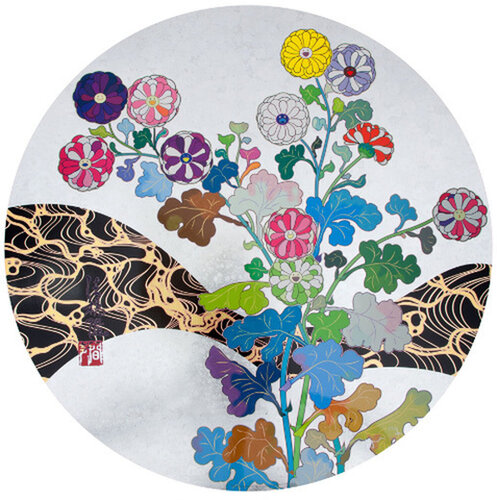 Architect of the Heart van Takashi Murakami, Afdruk te koop op Singulart