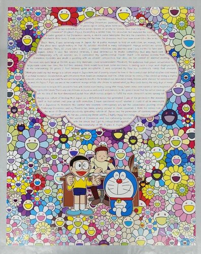 Excuse Painting: On my collaboration with Doraemon van Takashi Murakami, Afdruk te koop op Singulart