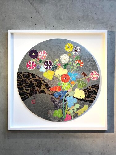 The Land Beyond The Death van Takashi Murakami, Afdruk te koop op Singulart