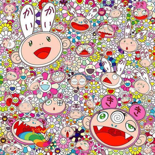 Fortune Favors the Merry Home! Kaikai and Kiki van Takashi Murakami, Afdruk te koop op Singulart