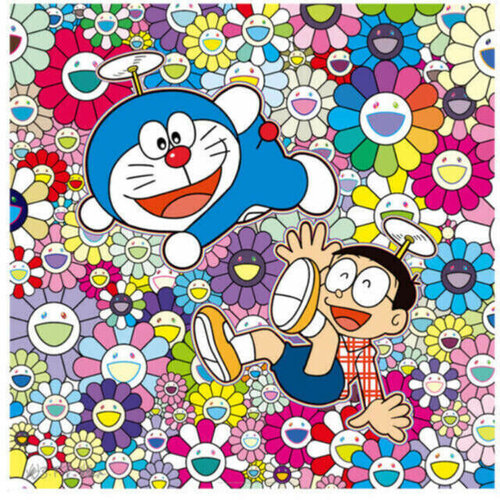 It's interesting! par Takashi Murakami, Édition en vente sur Singulart