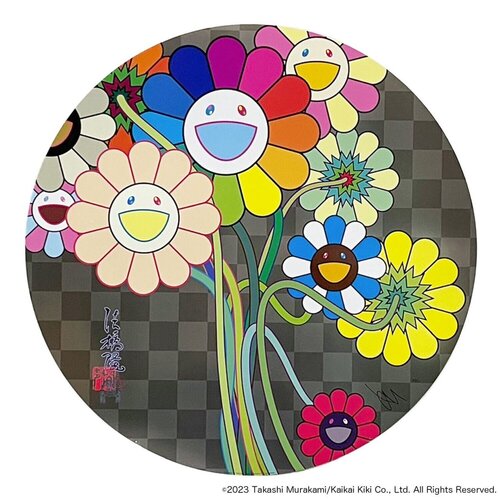 My Sincerity to You van Takashi Murakami, Afdruk te koop op Singulart