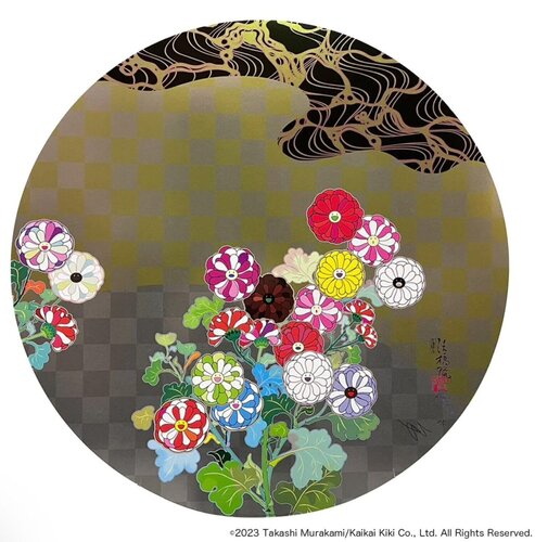 Korin Flowers and Water van Takashi Murakami, Afdruk te koop op Singulart