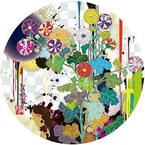With Reverence, I Lay Myself Before You–Korin–Chrysanthemum van Takashi Murakami, Afdruk te koop op Singulart