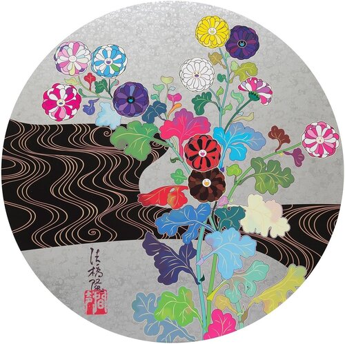 Kōrin: Tranquility van Takashi Murakami, Afdruk te koop op Singulart