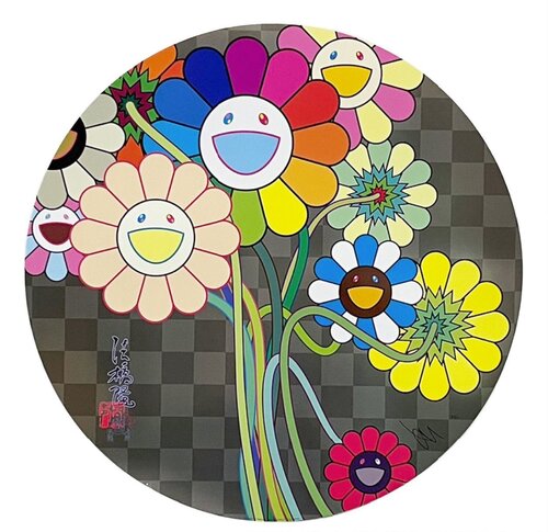 My Sincerity to You van Takashi Murakami, Afdruk te koop op Singulart