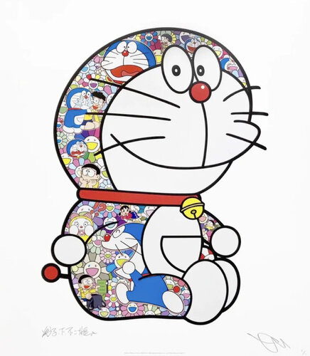 Oi Nobita-Kun di Takashi Murakami, Stampa in vendita su Singulart