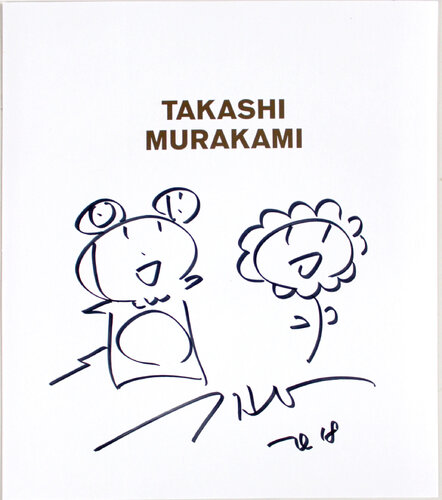 Mr. DOB and Flower Drawing di Takashi Murakami, Opera su carta in vendita su Singulart