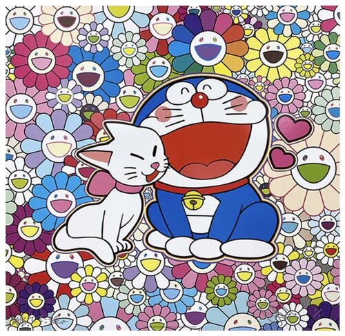 Love di Takashi Murakami, Stampa in vendita su Singulart