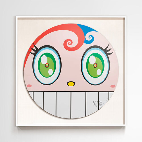 We Are The Jocular Clan (2) par Takashi Murakami, Édition en vente sur Singulart